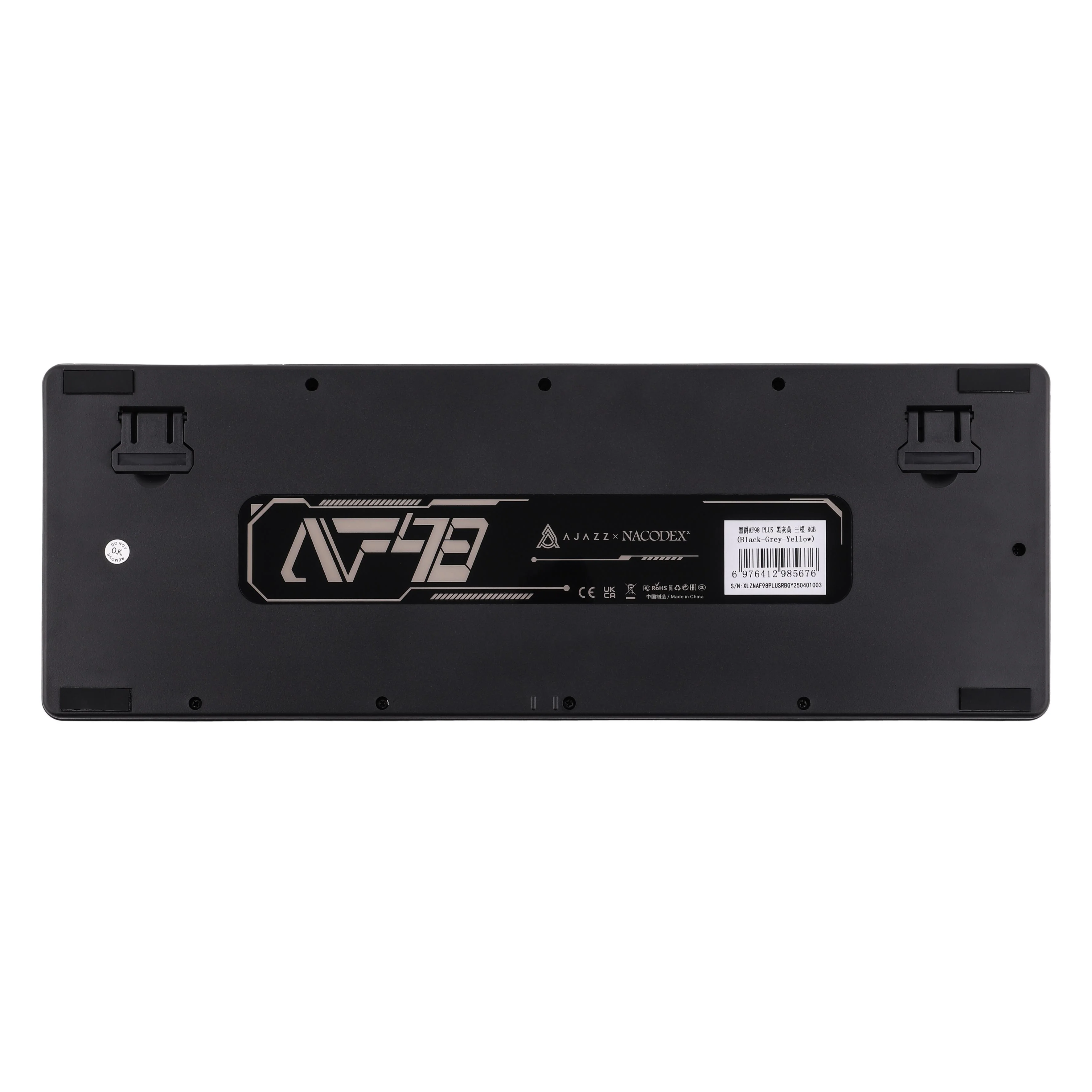 Product image 54