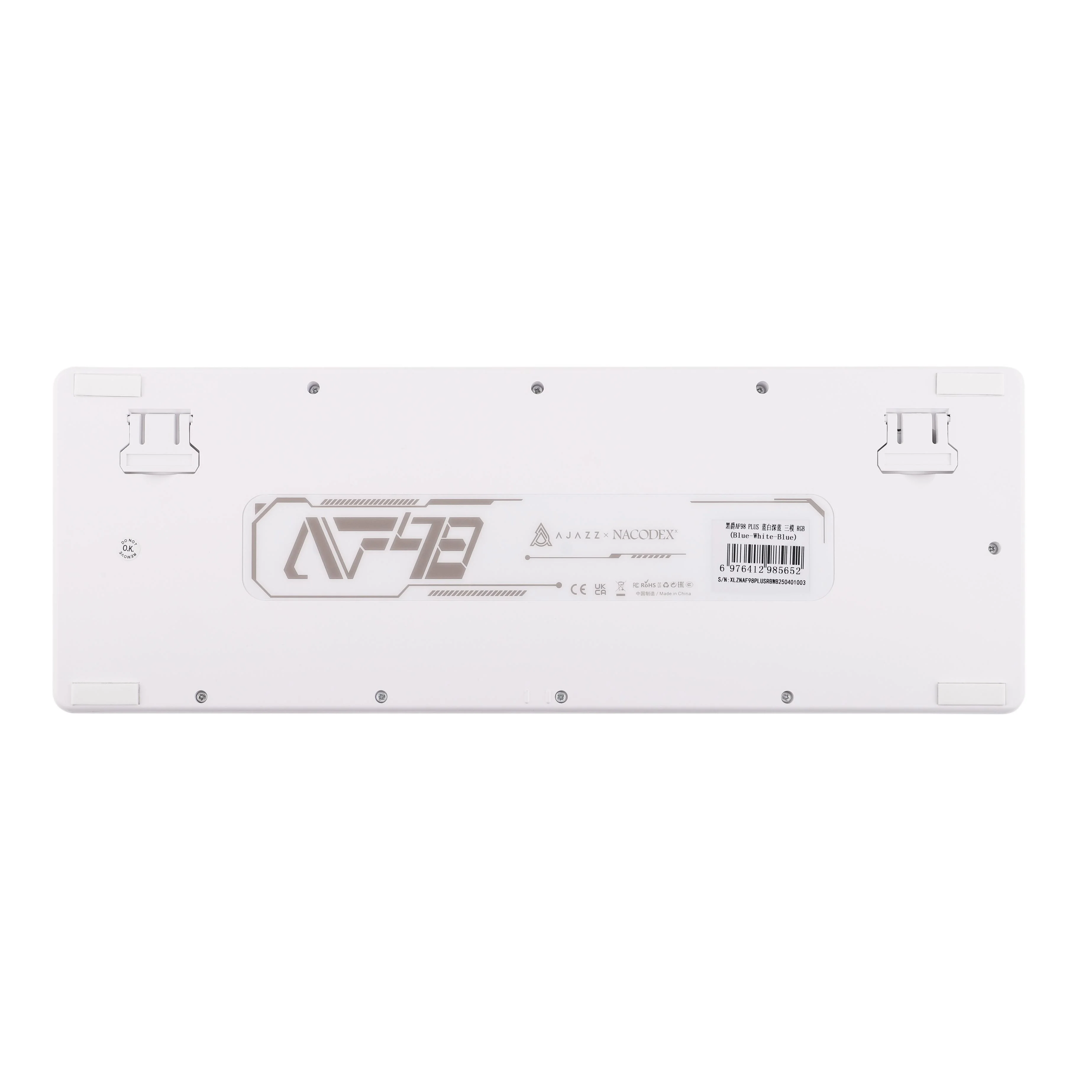 Product image 65