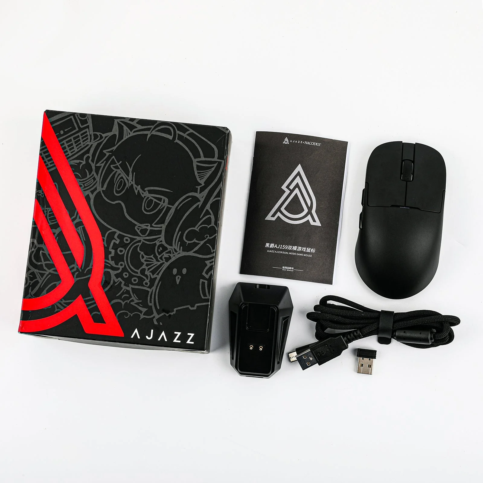 Product image 26