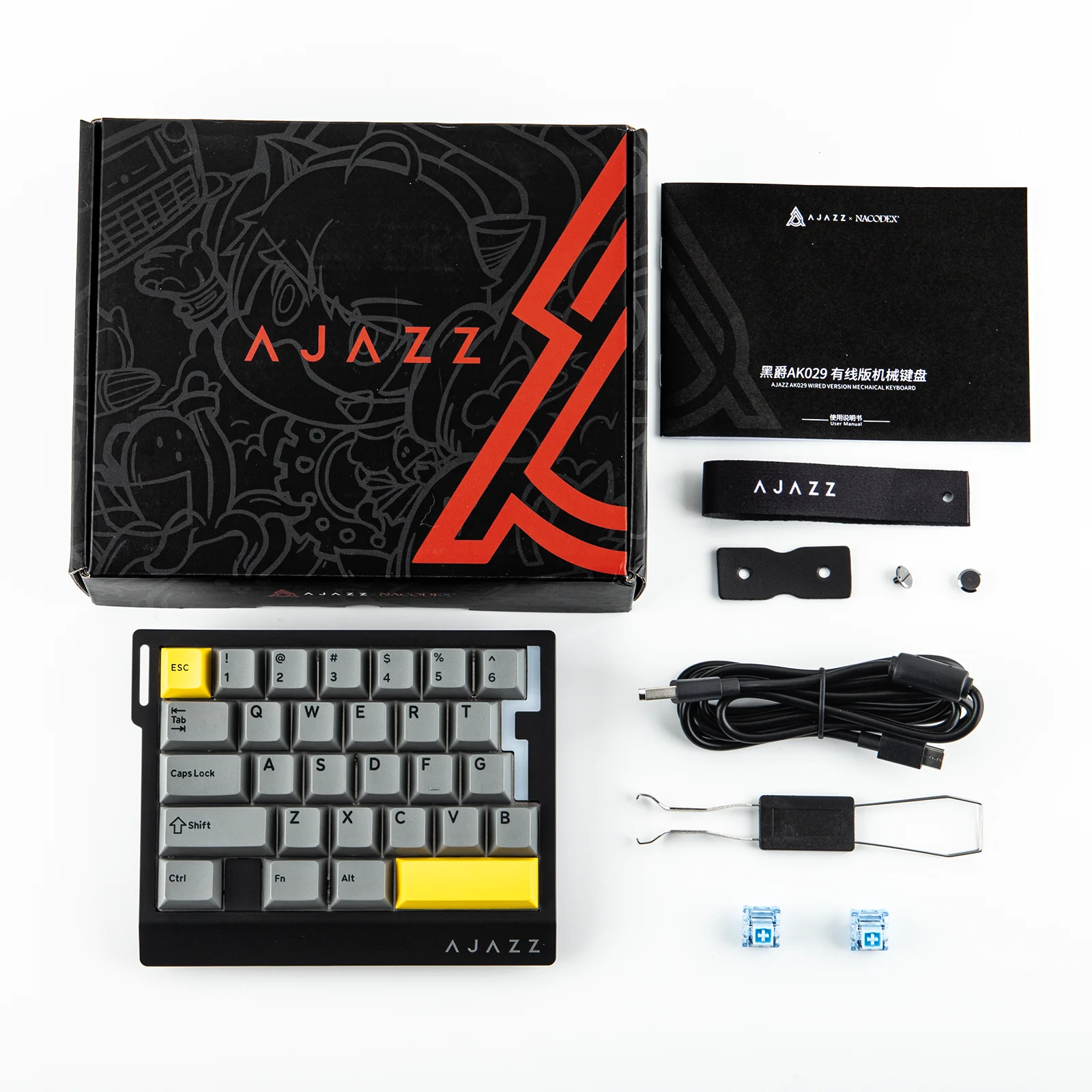 Product image 20
