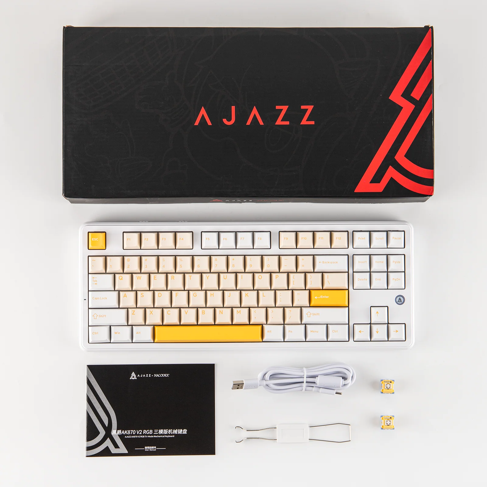 Product image 20